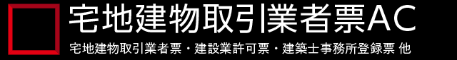 ロゴマーク