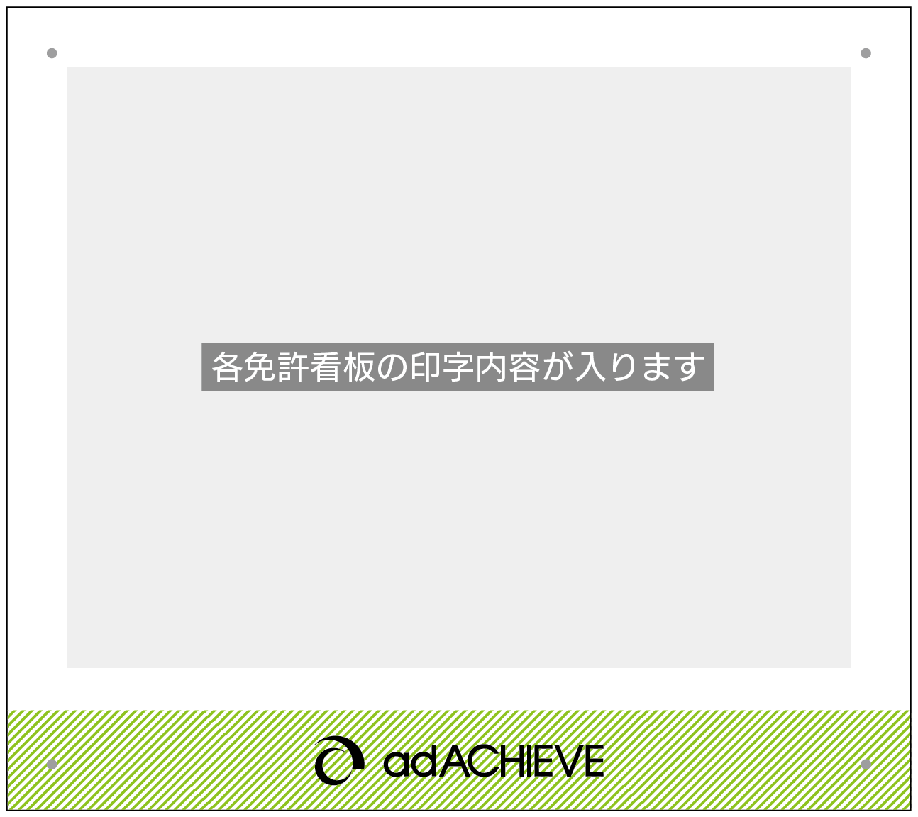その他オリジナルC