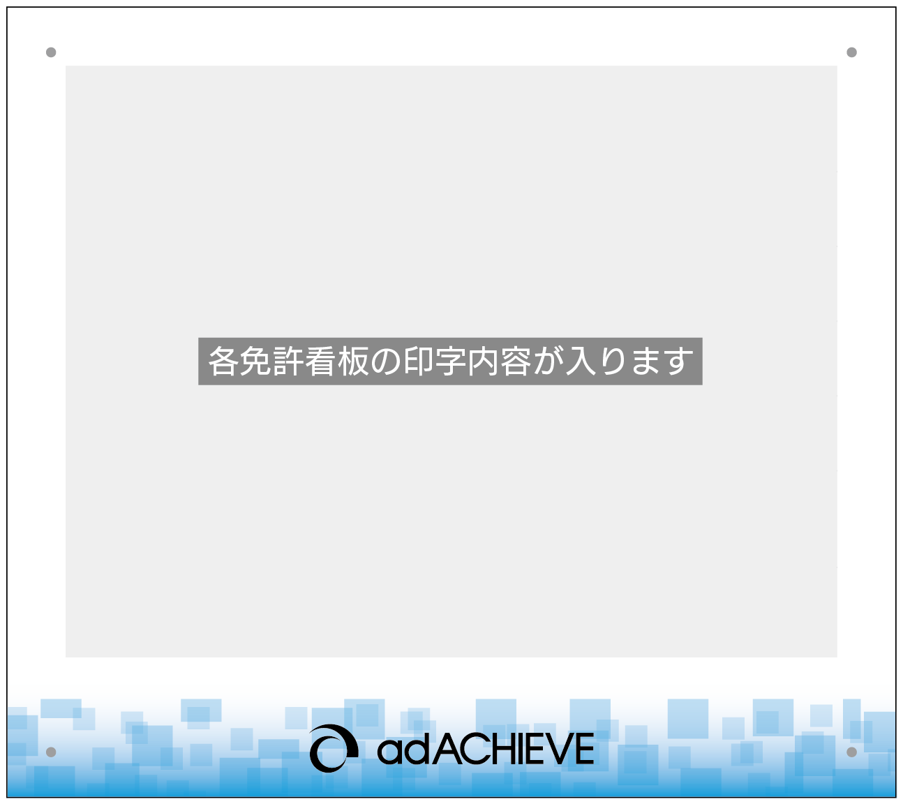 その他オリジナルD