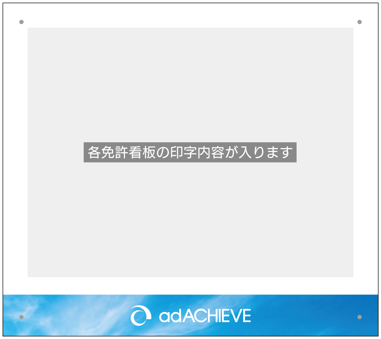 その他写真K