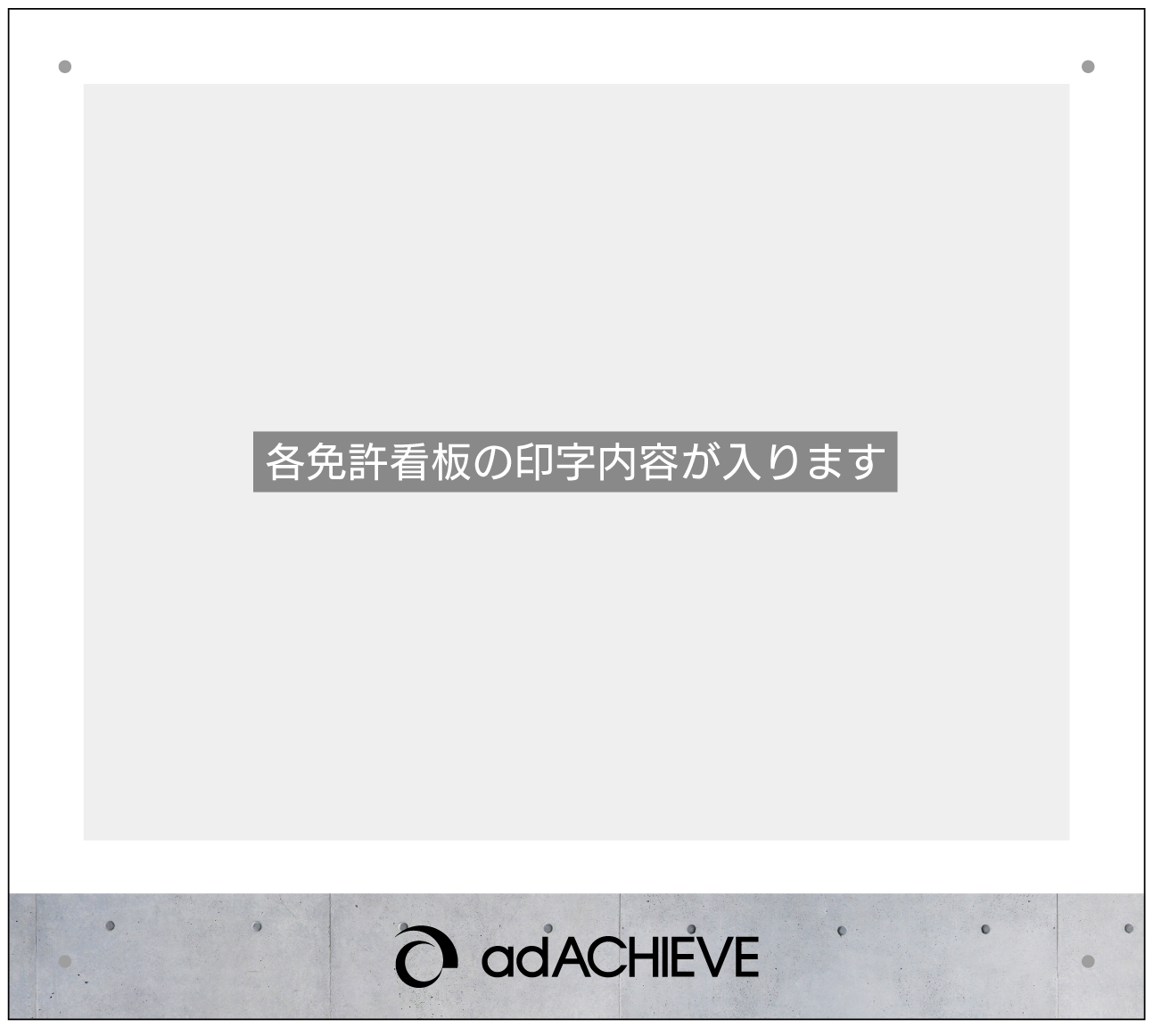 その他写真L