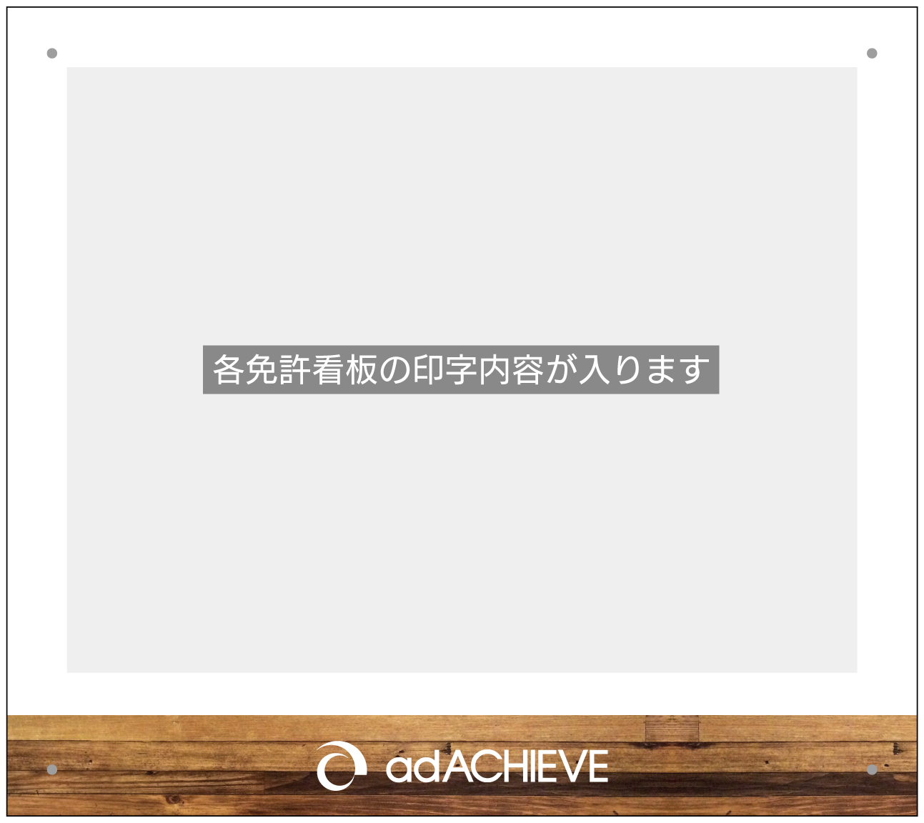 その他写真M