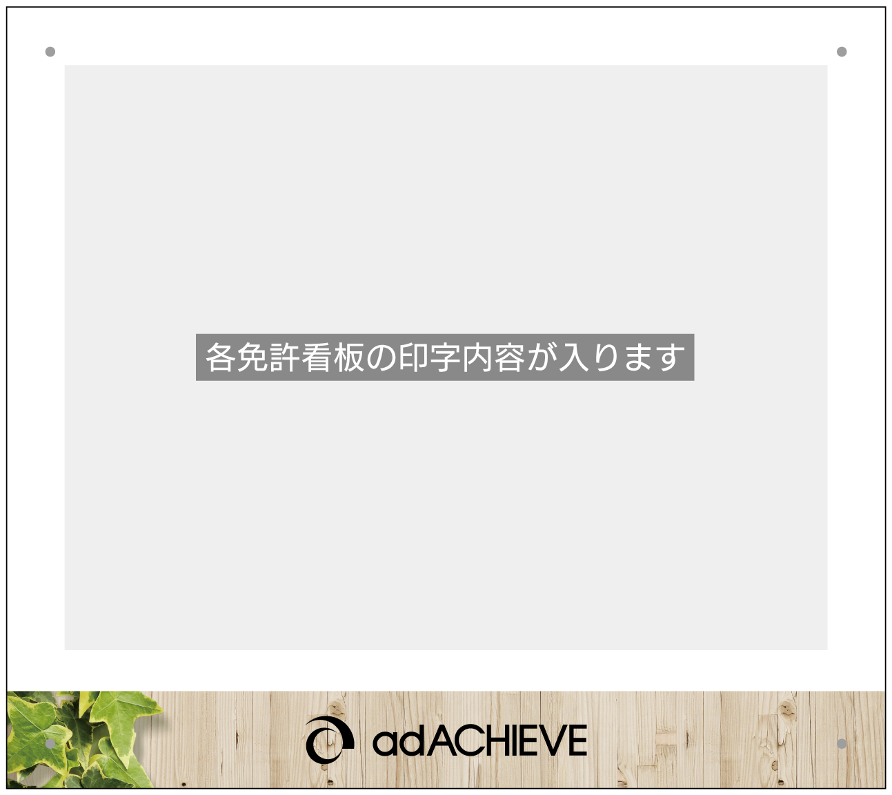 その他写真N
