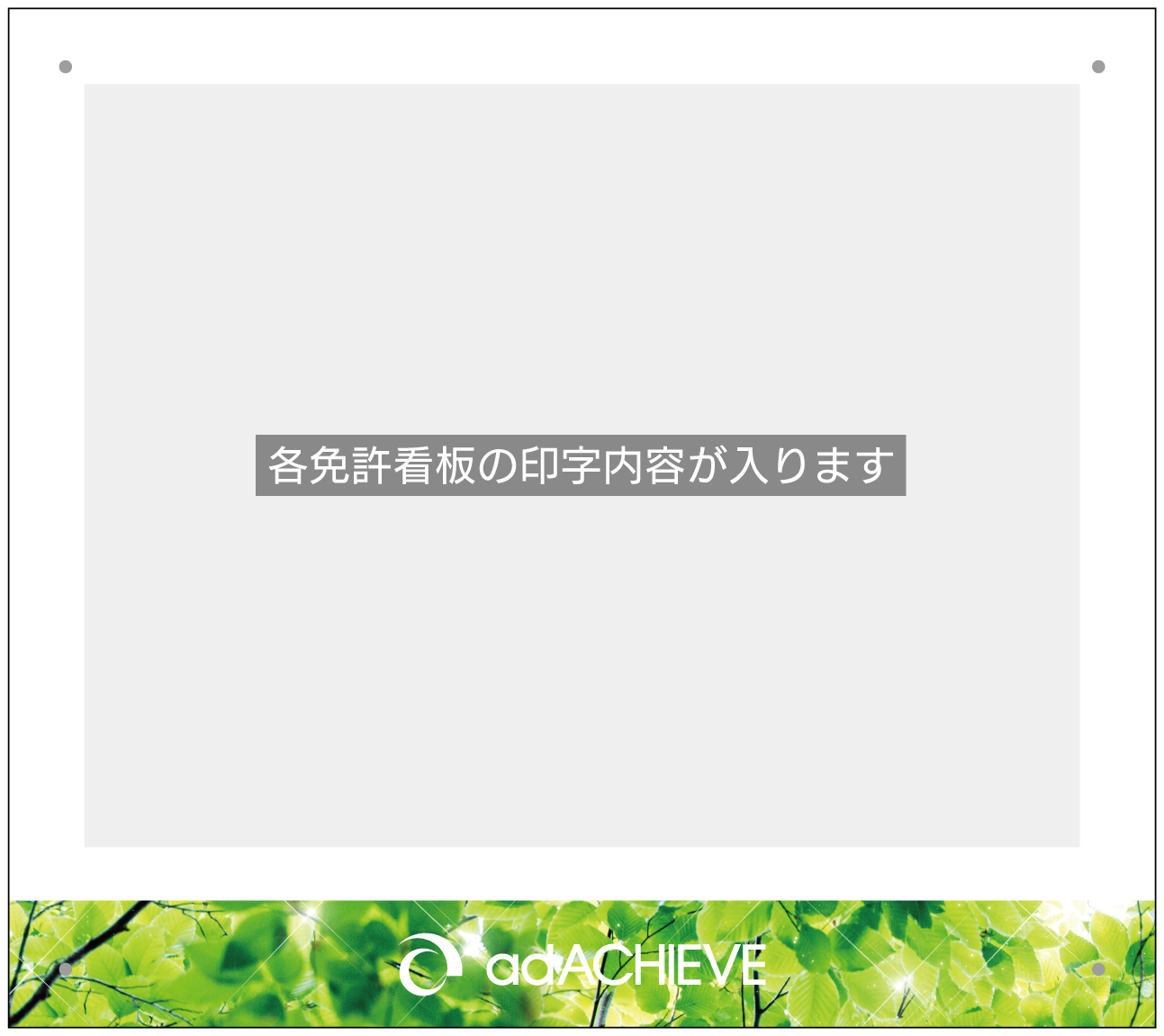 その他写真Q
