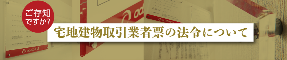 ミニサンプルバナー